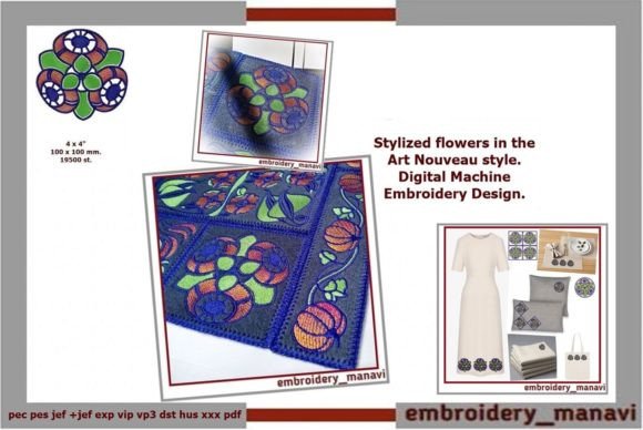 Patchwork with Flower: A Business-Ready Embroidery Design Review